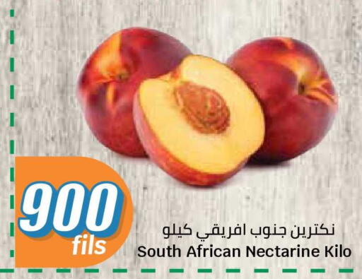 Nectarine from South Africa available at سيتي هايبرماركت in الكويت - محافظة الجهراء