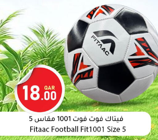 available at دانا ماركت in قطر - الضعاين