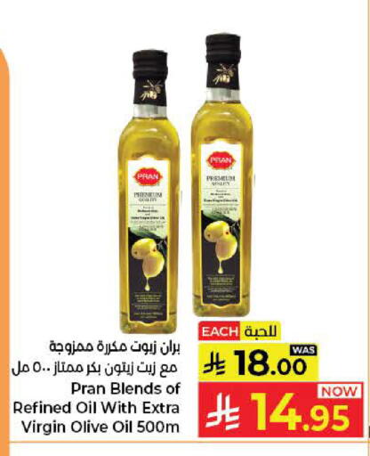 available at كبايان هايبرماركت in مملكة العربية السعودية, السعودية, سعودية - جدة