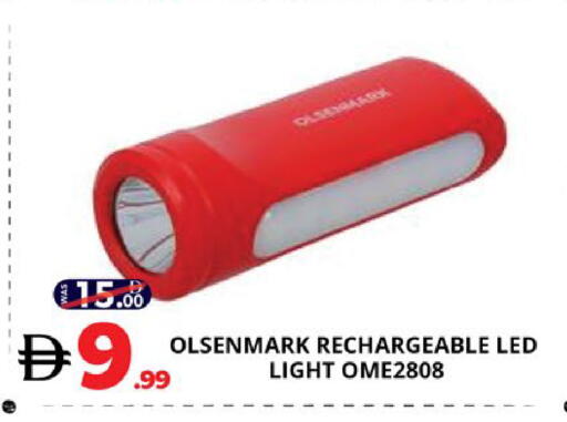 available at اكسبرس المدينة هايبرماركت in الإمارات العربية المتحدة , الامارات - أبو ظبي