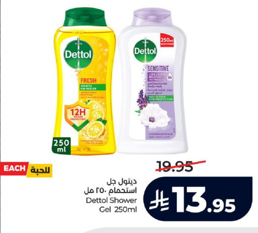 Orange available at LULU Hypermarket in KSA, Saudi Arabia, Saudi - Unayzah