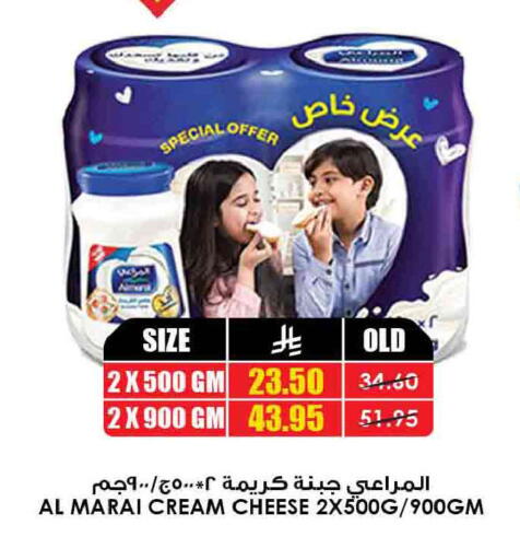 available at Prime Supermarket in KSA, Saudi Arabia, Saudi - Sakaka