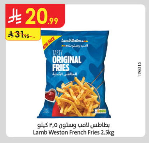 available at Danube in KSA, Saudi Arabia, Saudi - Khamis Mushait