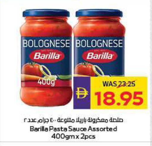 available at ADCOOP in UAE - Abu Dhabi