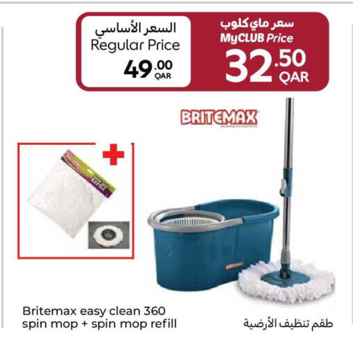 available at Carrefour in Qatar - Doha