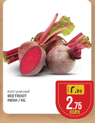 Beetroot from India available at كنز ميني مارت in قطر - الضعاين