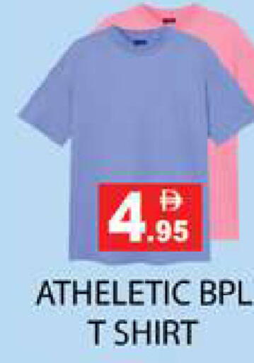 available at Zain Mart Supermarket in UAE - Ras al Khaimah