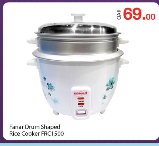 available at G MAX Hypermarket in Qatar - Doha