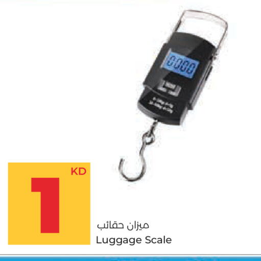 available at لولو هايبر ماركت in الكويت - محافظة الجهراء