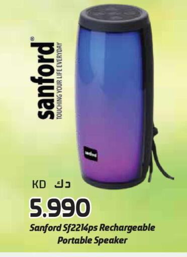 available at جراند هايبر in الكويت - محافظة الأحمدي