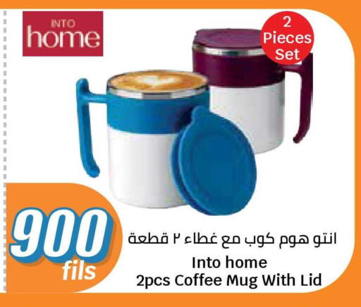 available at City Hypermarket in Kuwait - Ahmadi Governorate