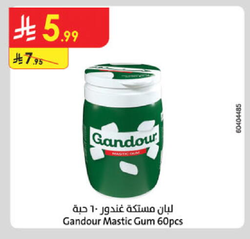 available at Danube in KSA, Saudi Arabia, Saudi - Al-Kharj