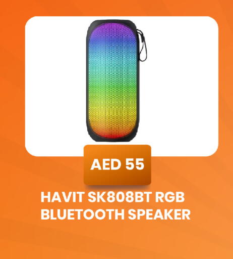 available at Safari Hypermarket in UAE - Sharjah / Ajman