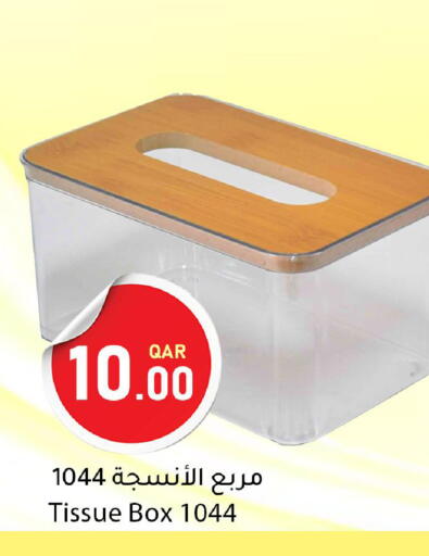 available at Dana Market in Qatar - Al Rayyan