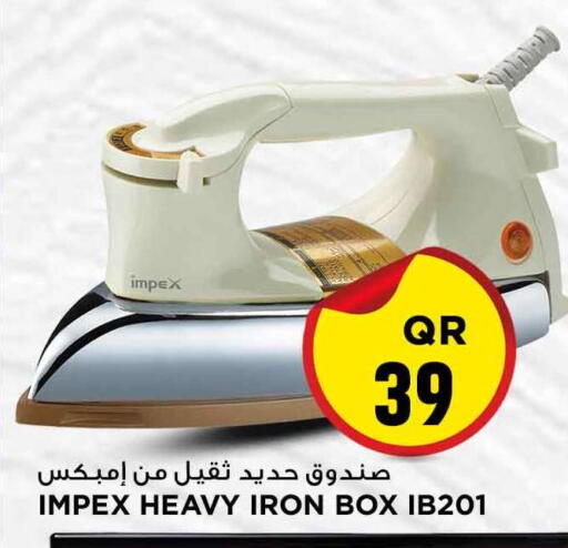 available at Marza Hypermarket in Qatar - Al Daayen