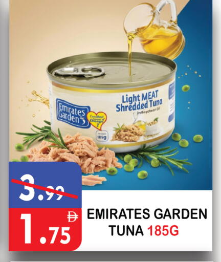 available at United Hypermarket in UAE - Dubai