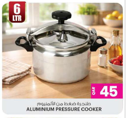 available at أنصار جاليري in قطر - الشمال