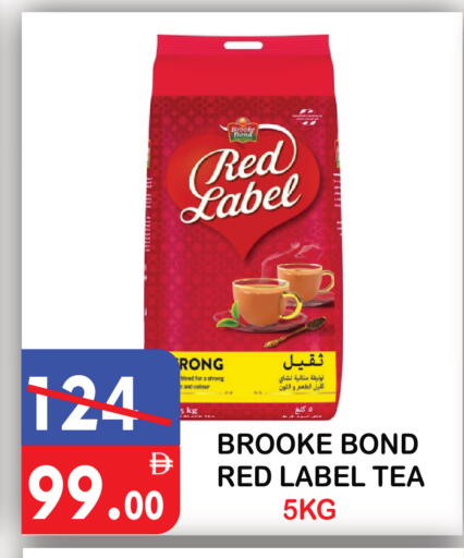 available at يونايتد هيبر ماركت in الإمارات العربية المتحدة , الامارات - دبي