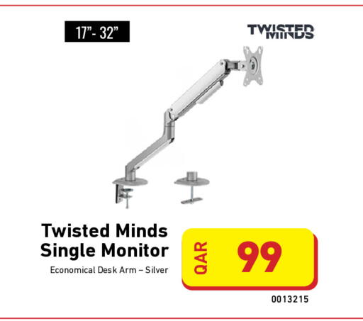 available at ديجيتال زون للتجارة in قطر - الدوحة