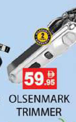 available at زين مارت سوبرماركت in الإمارات العربية المتحدة , الامارات - رَأْس ٱلْخَيْمَة