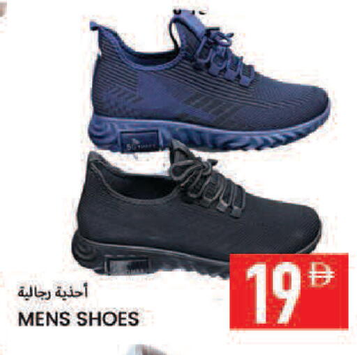 available at  روابي ماركت عجمان in الإمارات العربية المتحدة , الامارات - الشارقة / عجمان