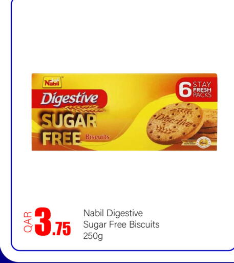 available at G MAX Hypermarket in Qatar - Al Wakra