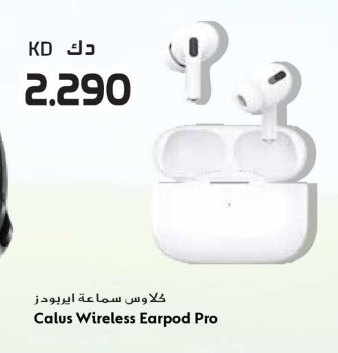 available at جراند هايبر in الكويت - محافظة الأحمدي