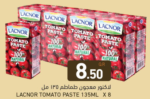 Tomato available at أسواق رامز in قطر - الريان