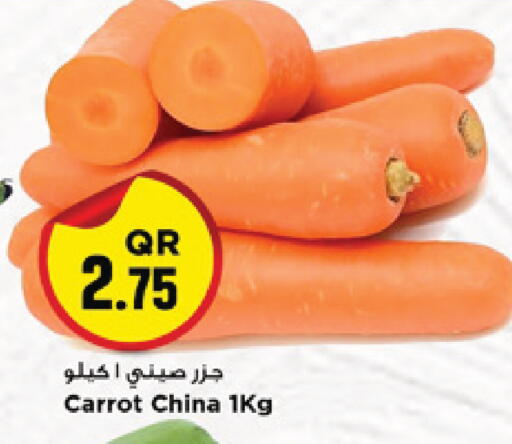Carrot from China available at Marza Hypermarket in Qatar - Al Shamal
