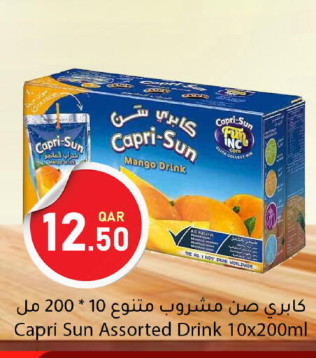 Mango available at دانا ماركت in قطر - أم صلال