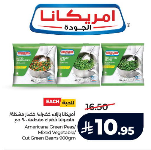 Peas available at LULU Hypermarket in KSA, Saudi Arabia, Saudi - Jeddah