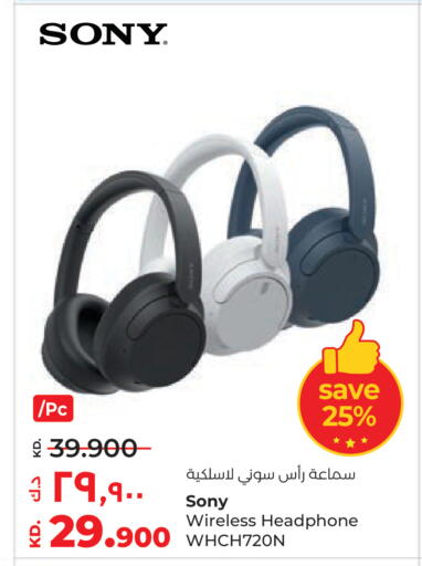 available at Lulu Hypermarket  in Kuwait - Jahra Governorate
