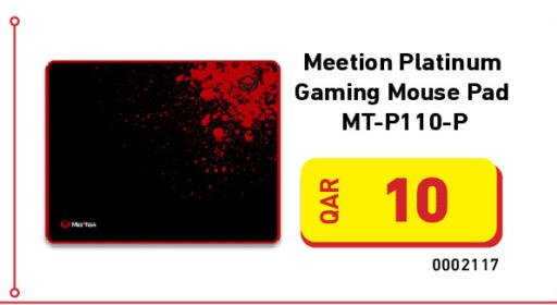 available at Digital Zone Trading in Qatar - Umm Salal