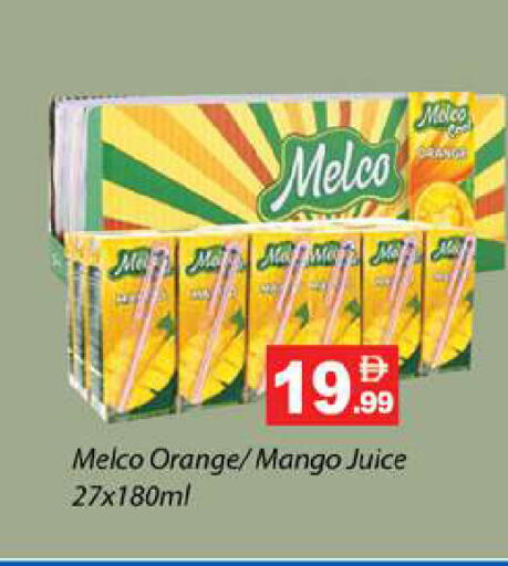 Orange Mango available at Gulf Hypermarket LLC in UAE - Ras al Khaimah