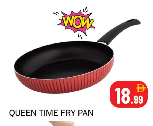 available at سوق المبارك هايبرماركت in الإمارات العربية المتحدة , الامارات - الشارقة / عجمان