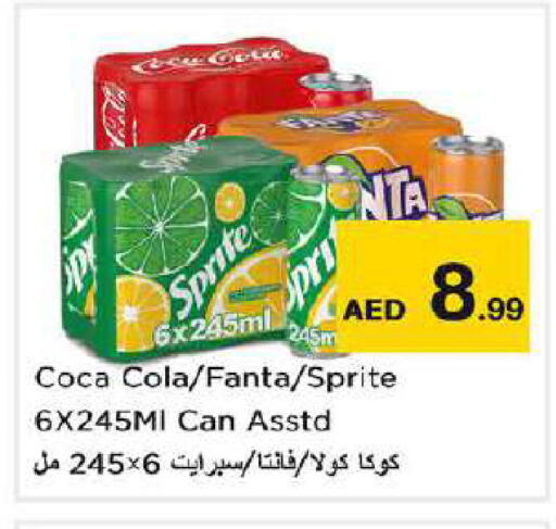 available at Nesto Hypermarket in UAE - Dubai