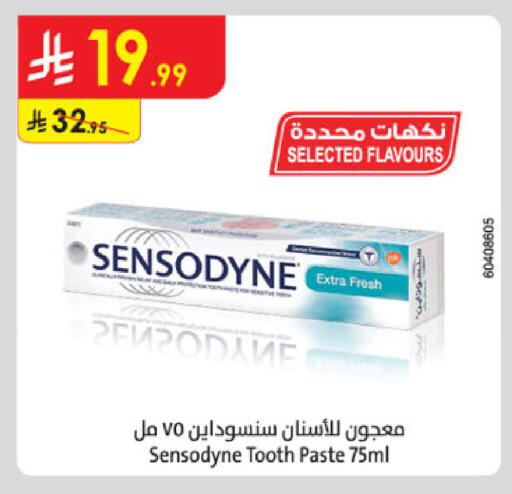 available at Danube in KSA, Saudi Arabia, Saudi - Jubail