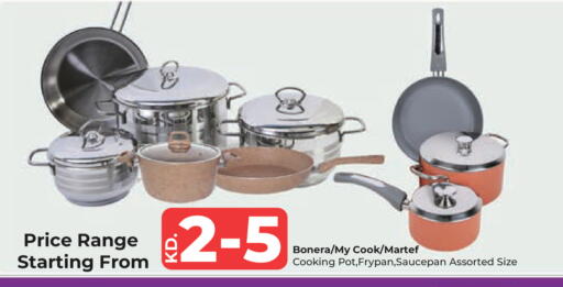 available at Lulu Hypermarket  in Kuwait - Jahra Governorate