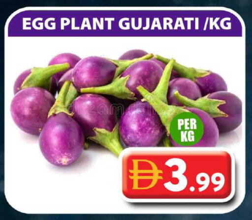 available at Grand Hyper Market in UAE - Sharjah / Ajman
