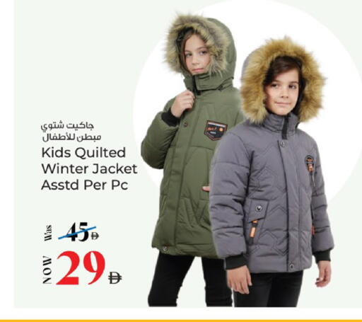 available at كنز هايبرماركت in الإمارات العربية المتحدة , الامارات - الشارقة / عجمان