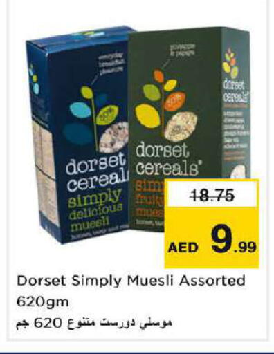 available at Nesto Hypermarket in UAE - Dubai