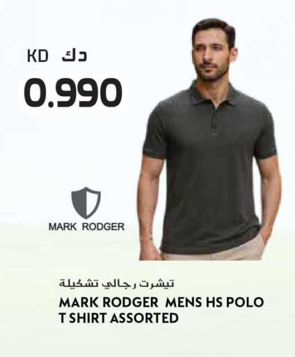 available at Grand Hyper in Kuwait - Kuwait City