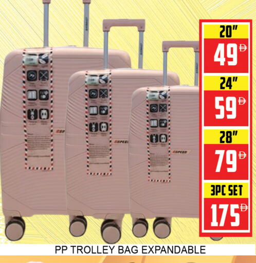 available at لكي سنتر in الإمارات العربية المتحدة , الامارات - الشارقة / عجمان