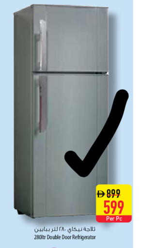 available at السفير ماركت in الإمارات العربية المتحدة , الامارات - أبو ظبي