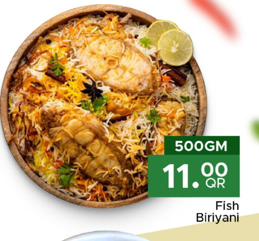 available at مركز التموين العائلي in قطر - الخور