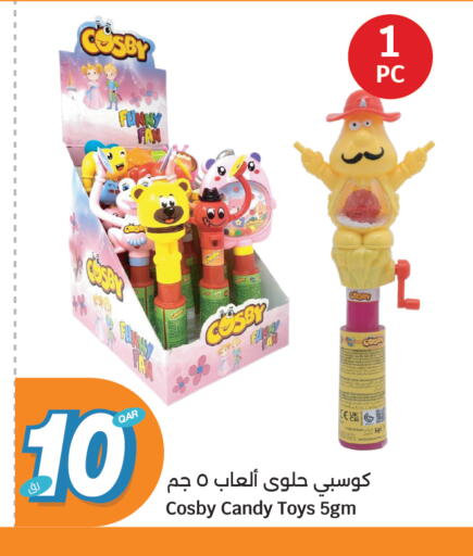 available at سيتي هايبرماركت in قطر - الوكرة