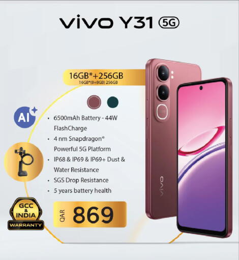 available at مارك & سيف in قطر - الخور