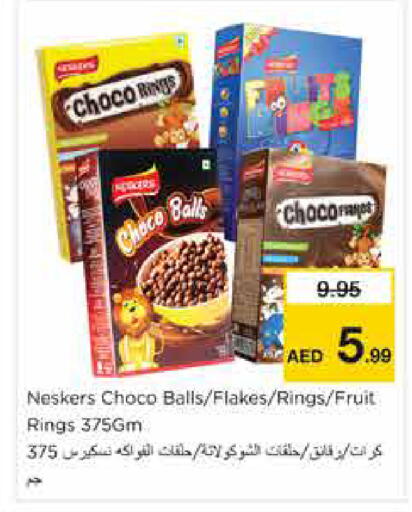 available at نستو هايبرماركت in الإمارات العربية المتحدة , الامارات - الشارقة / عجمان