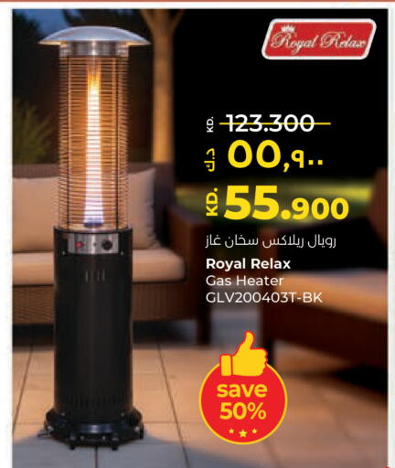 available at Lulu Hypermarket  in Kuwait - Ahmadi Governorate