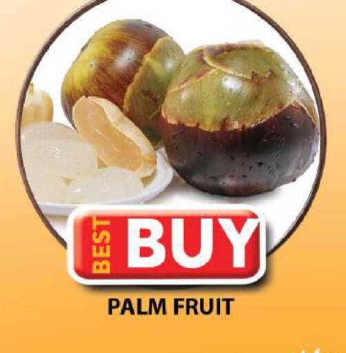 available at جراند هايبر ماركت in الإمارات العربية المتحدة , الامارات - دبي